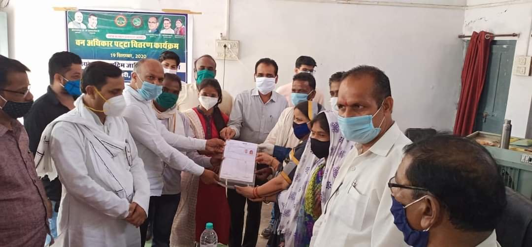 वनाधिकार उत्सव में मिला वनवासियों को वनभूमि का अधिकार | New India Times