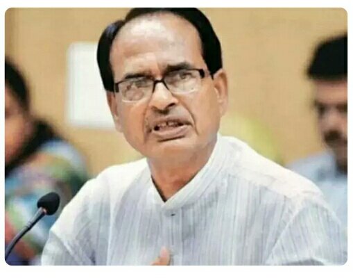 उपचुनाव से पहले शिवराज सरकार ने किया बड़ा ऐलान, किसानों के खाते में हर साल डालेंगे 4 हजार रुपये | New India Times