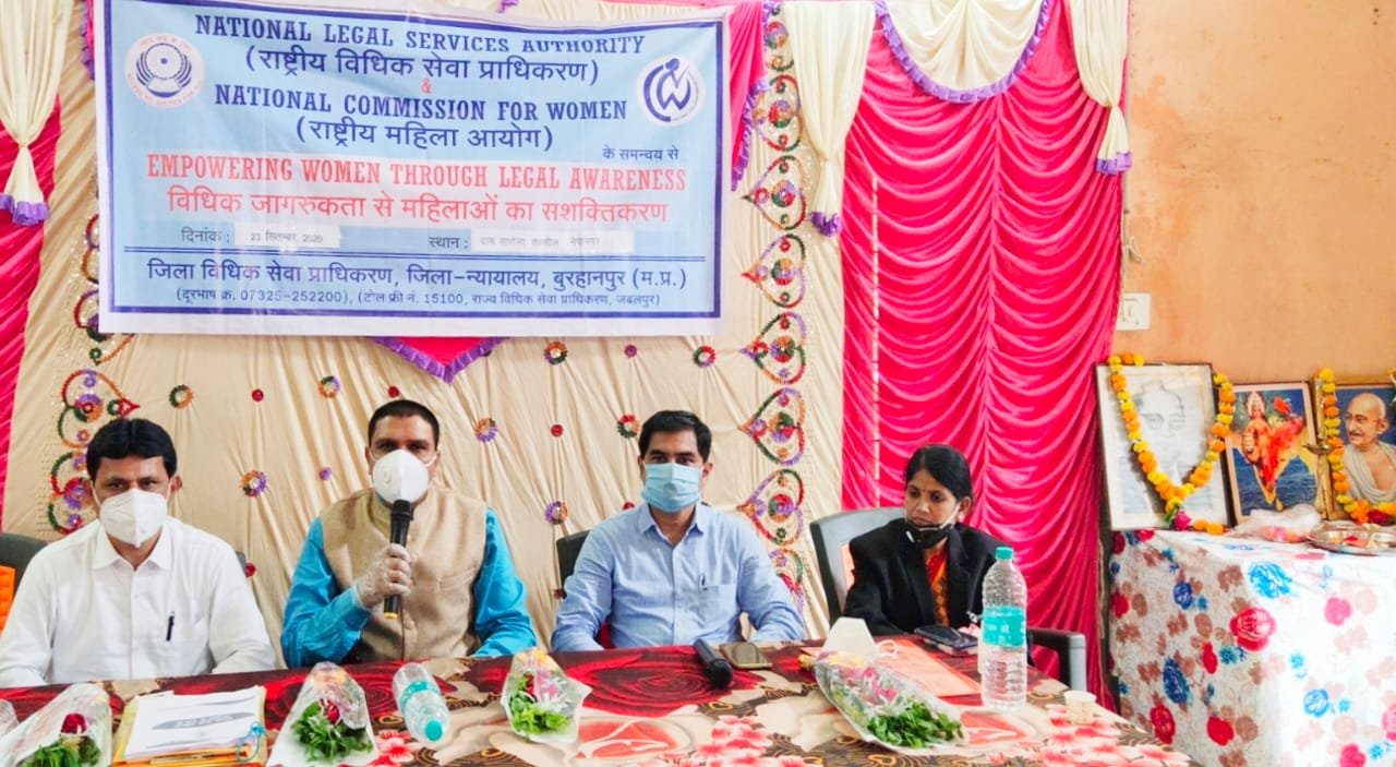 सशक्त महिला से समाज जागरूक होता है। आदिवासी क्षेत्र सारोला में आयोजित हुआ महिला विधिक जागरूकता शिविर | New India Times