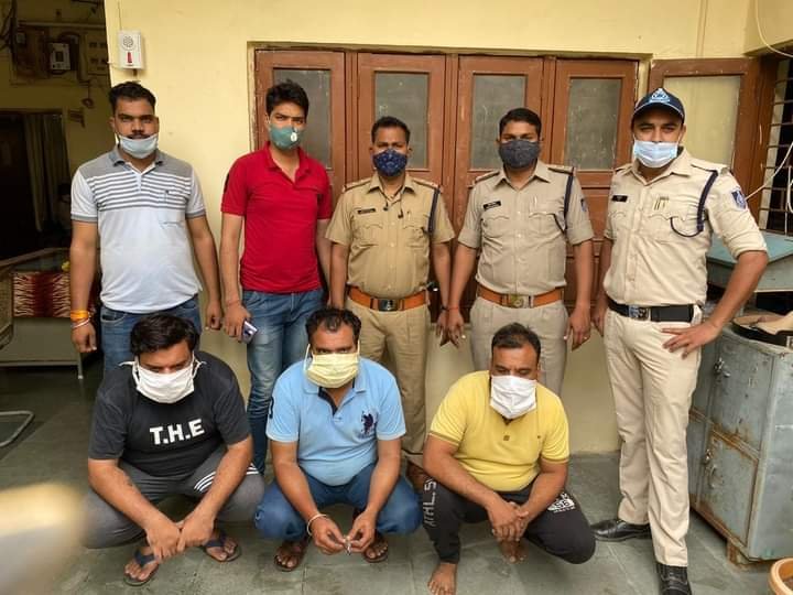 उज्जैन पुलिस ने IPL मैच पर सट्टा संचालित करने वाले तीन आरोपियों को किया गिरफ्तार  | New India Times