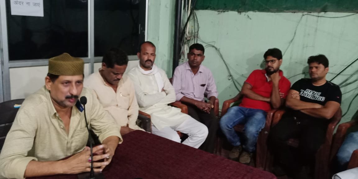 मध्य प्रदेश में स्वास्थ्य सेवाएं खराब होने के चलते कांग्रेसी विधायक आरिफ मसूद के नेतुर्त्व में मुख्यमंत्री निवास का घेराव कर किया जायेगा विरोध प्रदर्शन | New India Times