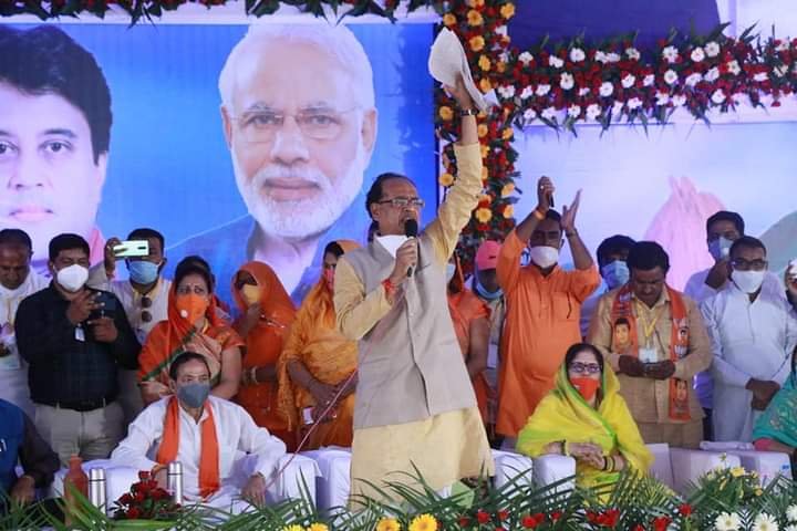 मुख्यमंत्री शिवराजसिंह चौहान ने दी कई सौगातें, 1587 करोड़ रूपये की नर्मदा उद्वहन सिंचाई परियोजना का किया भूमि पूजन | New India Times