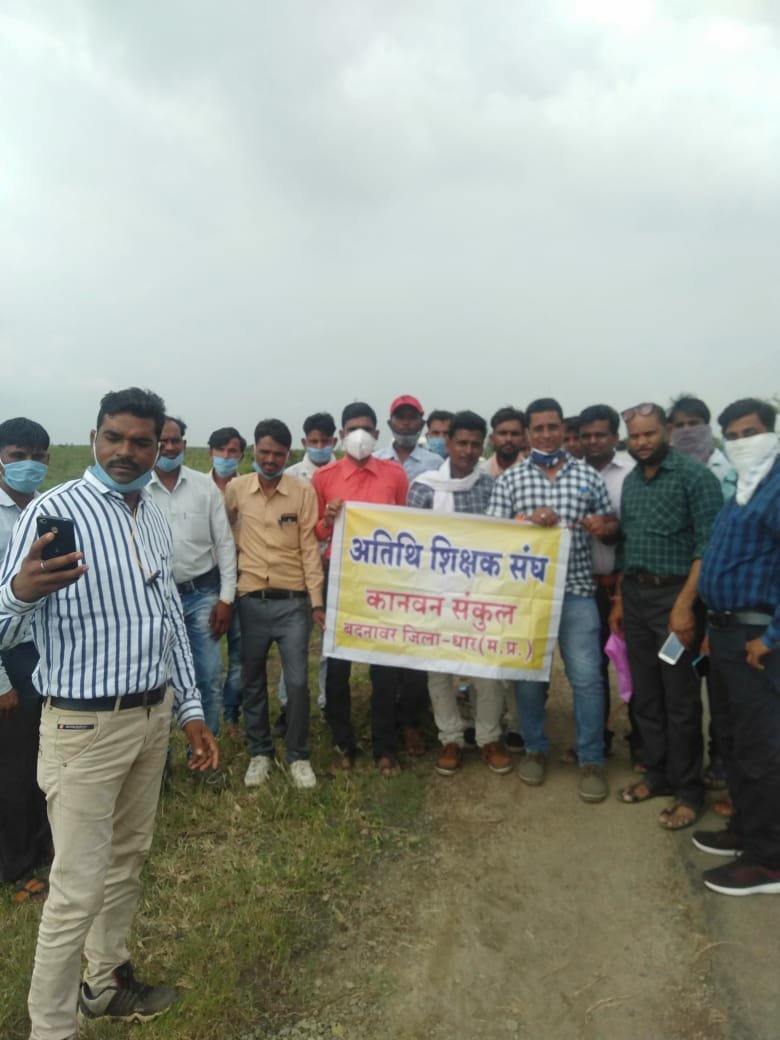 संयुक्त अतिथि शिक्षक संघ ने अपनी मांगों को लेकर मुख्यमंत्री को सौंपा ज्ञापन | New India Times