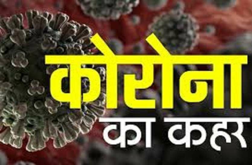 करोना काल में आर्थिक दंश झेल रहे लोगों पर महंगाई की मार 2 करोना काल में आर्थिक दंश झेल रहे लोगों पर महंगाई की मार | New India Times