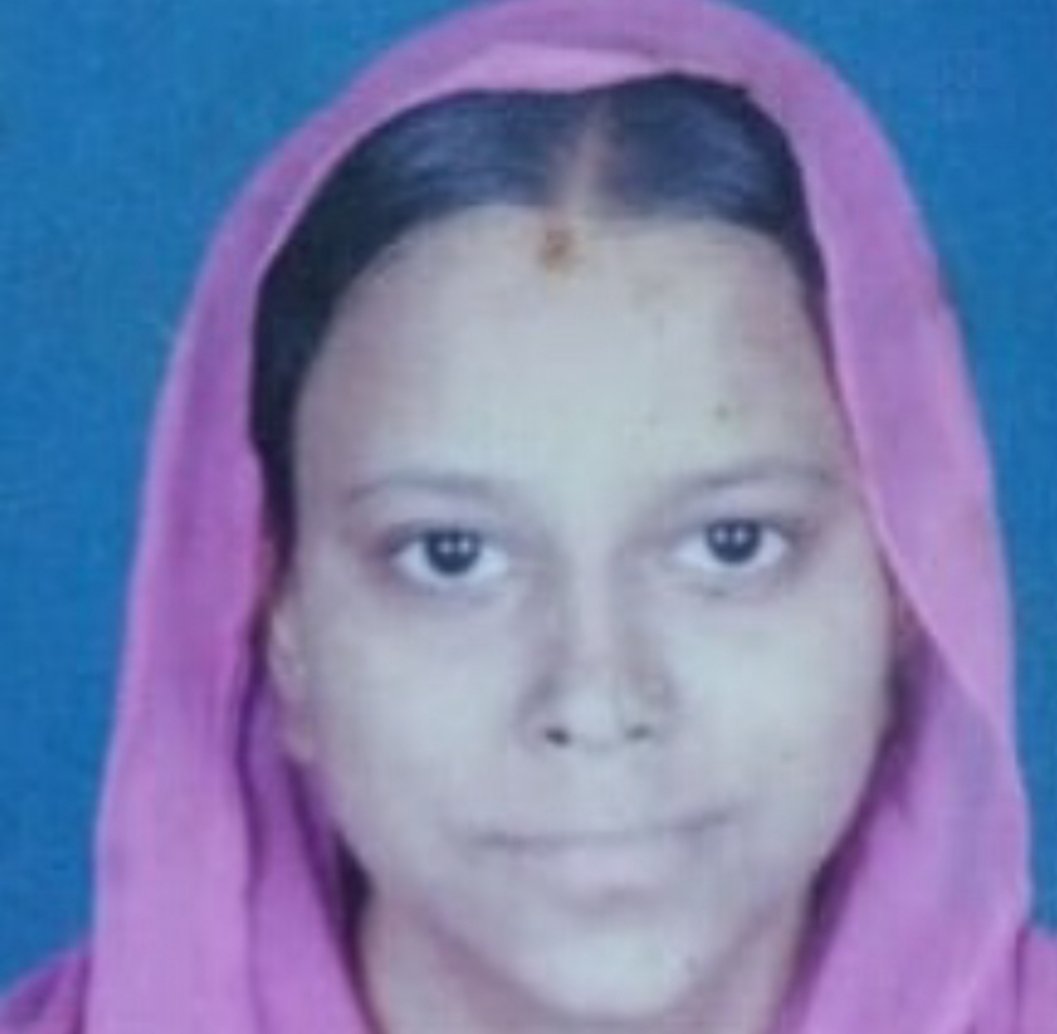 दो माह के बच्चे को छोड़कर डॉक्टर जाकिर हुसैन वार्ड की एक विवाहित महिला हुई अल्लाह को प्यारी | New India Times