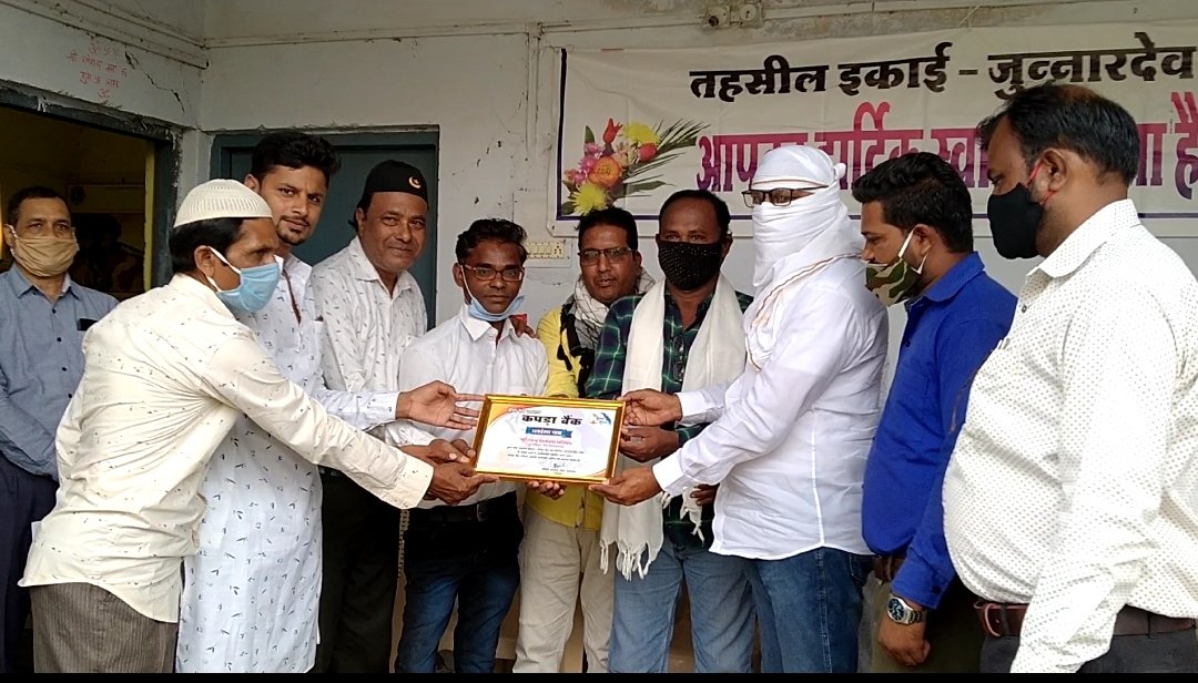 मुस्लिम विकास परिषद का हुआ सम्मान | New India Times