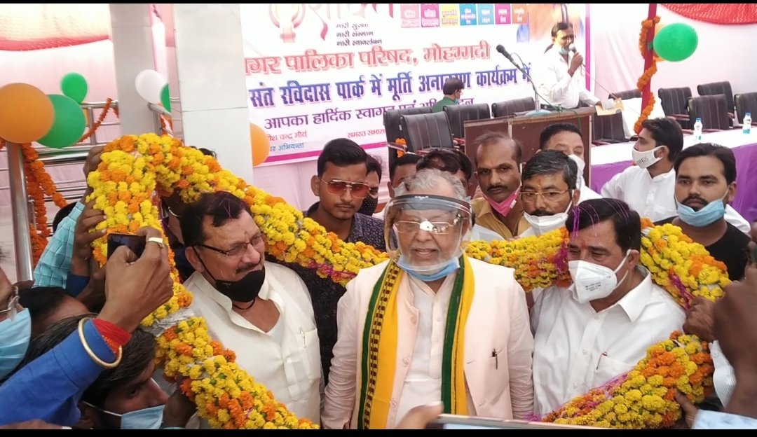 प्रदेश के वित्त, संसदीय कार्य एवं चिकित्सा शिक्षा मंत्री सुरेश कुमार खन्ना ने नगरपालिका मोहम्मदी के निर्माण कार्यों का किया लोकार्पण, मिशन शक्ति पर आयोजित गोष्ठी को भी किया संबोधित | New India Times