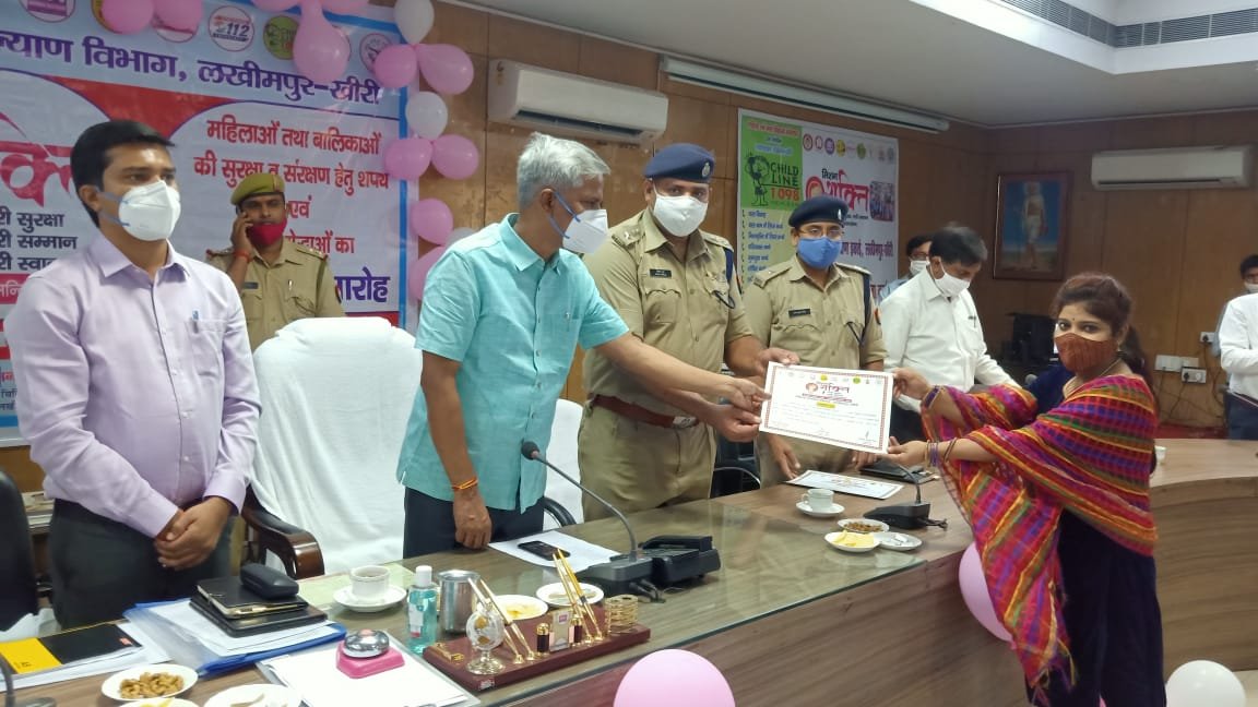 विजयादशमी पर मिशन शक्ति के प्रथम चरण का शक्ति योद्धाओं के सम्मान के साथ हुआ समापन, कलेक्ट्रेट सभागार में आयोजित हुआ कार्यक्रम, डीएम-एसपी ने किया कार्यक्रम का शुभारंभ | New India Times