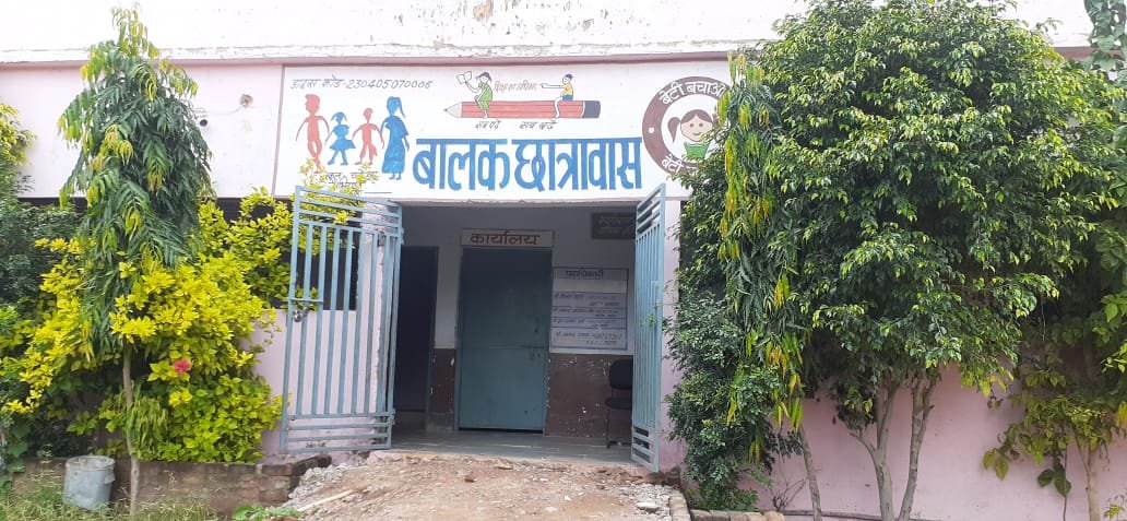 ग्वालियर के तिलकनगर आवासीय स्कूल से रात में 10 बच्चे भागे, दोपहर में 5 मिले, एक महीना पहले भी यहां से भाग चुके हैं बच्चे | New India Times