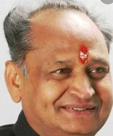 मुख्यमंत्री गहलोत ने मुस्लिम समुदाय के साथ लोकसेवा आयोग सदस्यो के मनोनयन मे एक दफा फिर किया दगा | New India Times