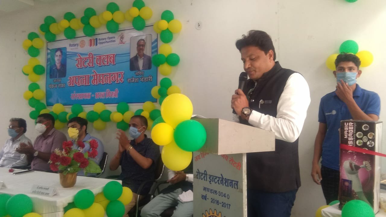मेघनगर रोटरी क्लब अपना का कोरोना फाईटर सम्मान समारोह हुआ संपन्न 3 मेघनगर रोटरी क्लब अपना का कोरोना फाईटर सम्मान समारोह हुआ संपन्न | New India Times
