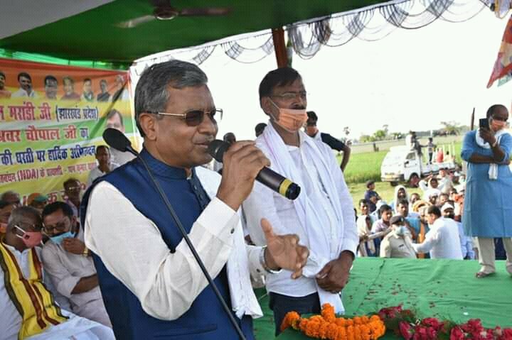 पूर्व मुख्यमंत्री बाबूलाल मरांडी ने एनडीए प्रत्याशी पवन यादव के पक्ष में जनसभा को किया संबोधित 2 पूर्व मुख्यमंत्री बाबूलाल मरांडी ने एनडीए प्रत्याशी पवन यादव के पक्ष में जनसभा को किया संबोधित | New India Times