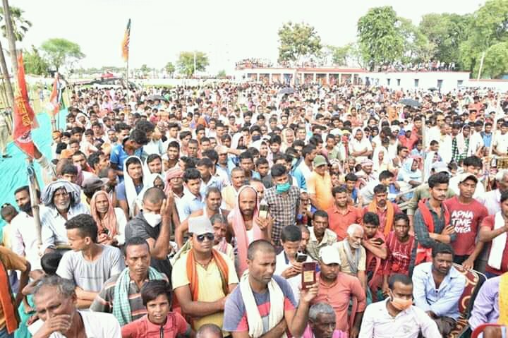 पूर्व मुख्यमंत्री बाबूलाल मरांडी ने एनडीए प्रत्याशी पवन यादव के पक्ष में जनसभा को किया संबोधित 3 पूर्व मुख्यमंत्री बाबूलाल मरांडी ने एनडीए प्रत्याशी पवन यादव के पक्ष में जनसभा को किया संबोधित | New India Times