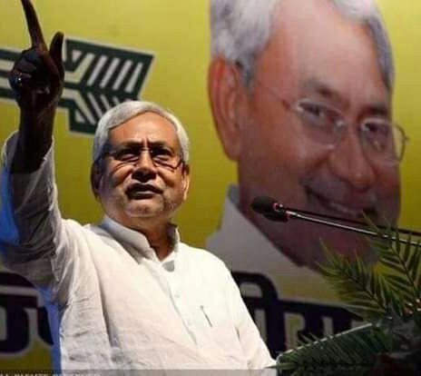 उत्तरी भारत के दिग्गज राजनेता बिहार के मुख्यमंत्री नीतीश कुमार व राजस्थान के सीएम अशोक गहलोत के चेहरे से हटता नज़र आया नकाब 2 उत्तरी भारत के दिग्गज राजनेता बिहार के मुख्यमंत्री नीतीश कुमार व राजस्थान के सीएम अशोक गहलोत के चेहरे से हटता नज़र आया नकाब | New India Times