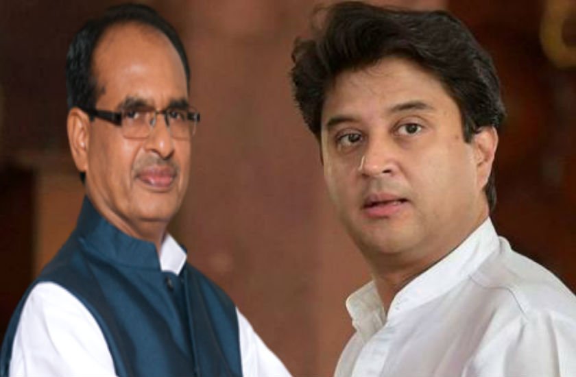 राजमाता विजयाराजे की जयंती के अवसर पर आयोजित कार्यक्रम में शामिल होंगे मुख्यमंत्री शिवराजसिंह चौहान, ग्वालियर में 12 अक्टूबर को आयोजित होगा भव्य कार्यक्रम | New India Times