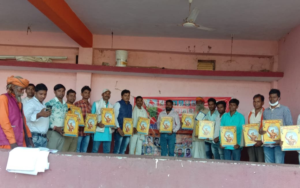 थांदला जनजाति विकास मंच की बेठक संपन्न | New India Times