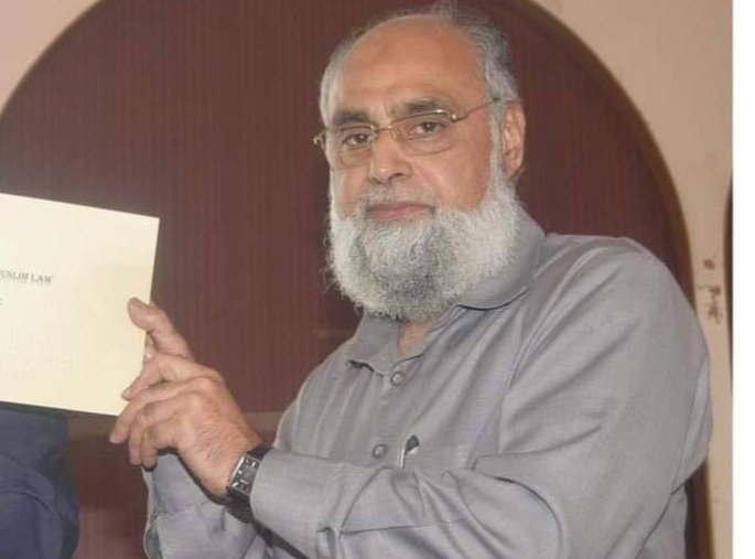 जमीयत उलेमा-ए-हिंद मध्य प्रदेश ने वरिष्ठ अधिवक्ता शकील अहमद सैयद के निधन पर गहरा दुख व्यक्त करते हुए उन्हें दी श्रद्धांजलि | New India Times