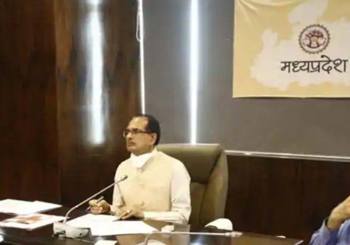 प्रदेश में नहीं लगेगा लॉकडाउन: मुख्यमंत्री शिवराज सिंह चौहान। मुख्यमंत्री ने कोरोना की स्थिति एवं व्यवस्थाओं की समीक्षा की | New India Times