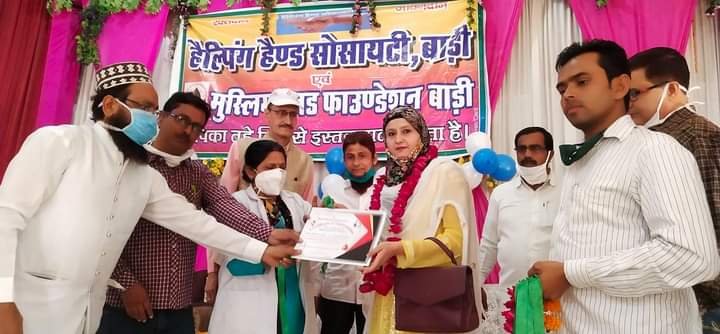 मुस्लिम समाज द्वारा रक्तदान शिविर का आयोजन करना सराहनीय कार्य: केसर सिंह शेखावत। जिले में सर्वाधिक 232 यूनिट रक्तदान कर बनाया रिकॉर्ड | New India Times