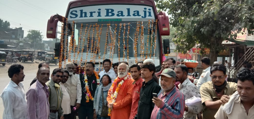 बुरहानपुर से जयपुर बस सेवा का हुआ शुभारंभ | New India Times