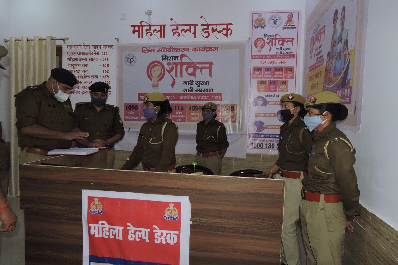 पुलिस अधीक्षक ने थाना मैलानी व थाना चन्दन चौकी का किया औचक निरीक्षण | New India Times