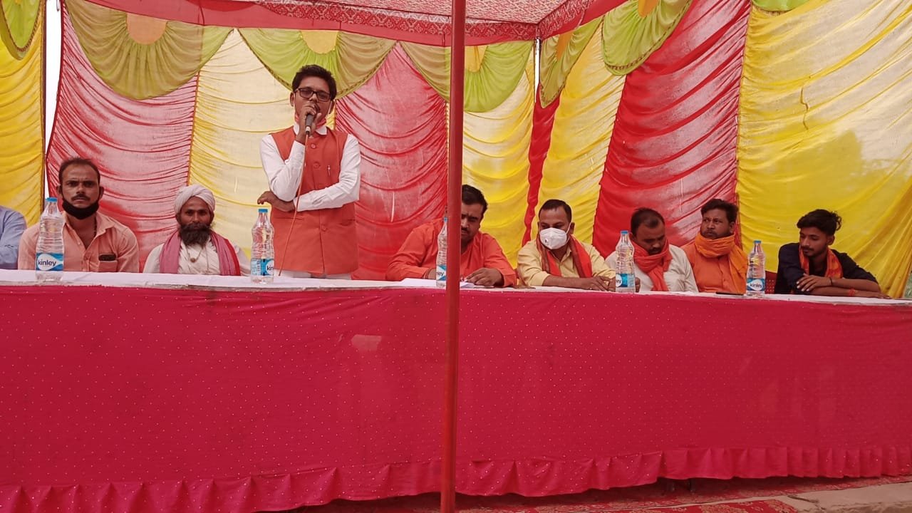 हिंदू वाहिनी का न्याय पंचायत स्तरीय कार्यकर्ता सम्मेलन संपन्न | New India Times