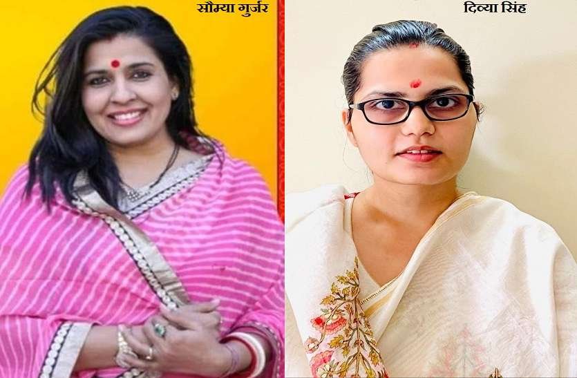 जयपुर ग्रेटर में डॉ सौम्या और दिव्या सिंह में होगा मेयर के लिए मुकाबला | New India Times