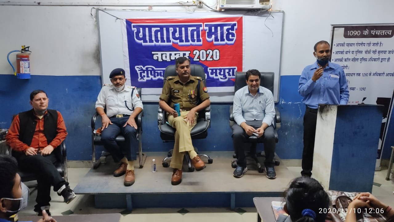 यातायात माह के अंतर्गत युवाओं को किया गया यातायात नियमों के प्रति जागरूक | New India Times