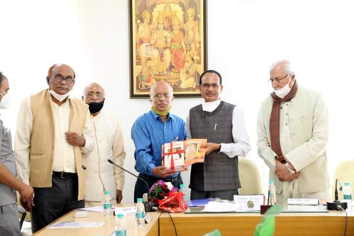 मानस भवन परिसर में बनेगा श्रीराम सांस्कृतिक और पुरातात्विक संग्रहालय: मुख्यमंत्री | New India Times