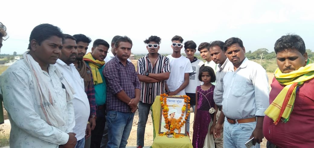 जय आदिवासी युवा शक्ति (जयस) ने धरती आंबा भगवान बिरसा मुंडा की धूमधाम से मनाई जयंती | New India Times