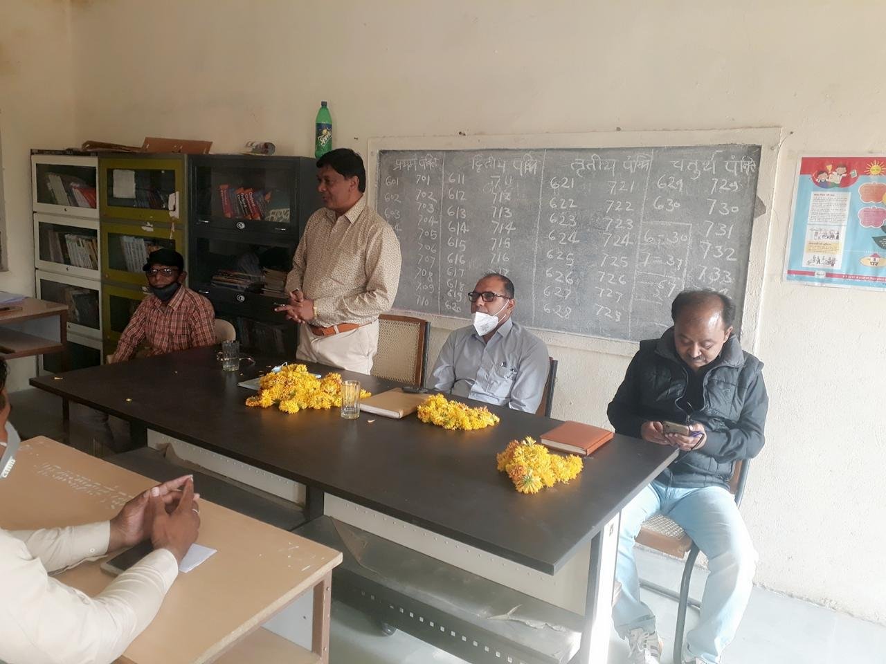 राज्य शिक्षा केंद्र भोपाल के निर्देशानुसार संकुल स्तरीय बैठक हुई आयोजित | New India Times