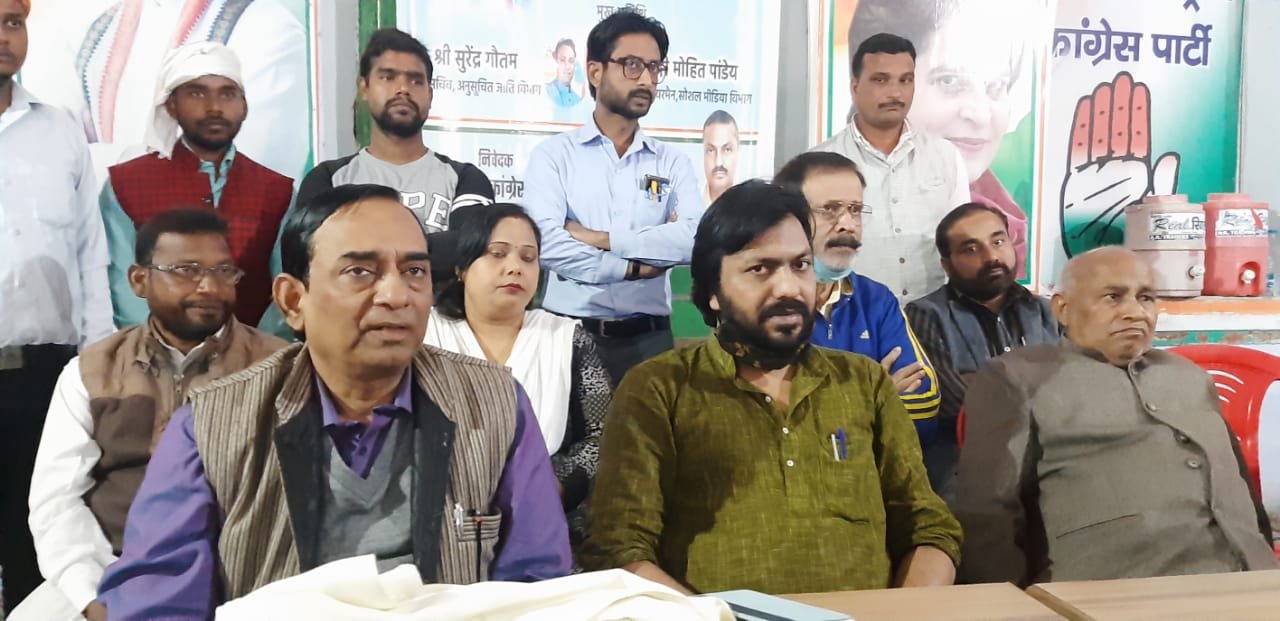 होर्डिंग और झूठे प्रचार के सहारे चल रही है प्रदेश की भाजपा सरकार: मोहित पांडेय | New India Times