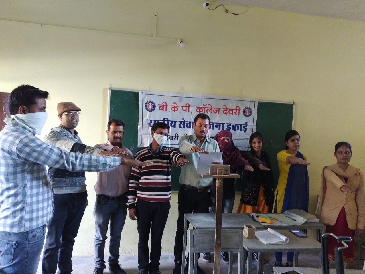 संविधान दिवस पर कार्यक्रम का हुआ आयोजन | New India Times