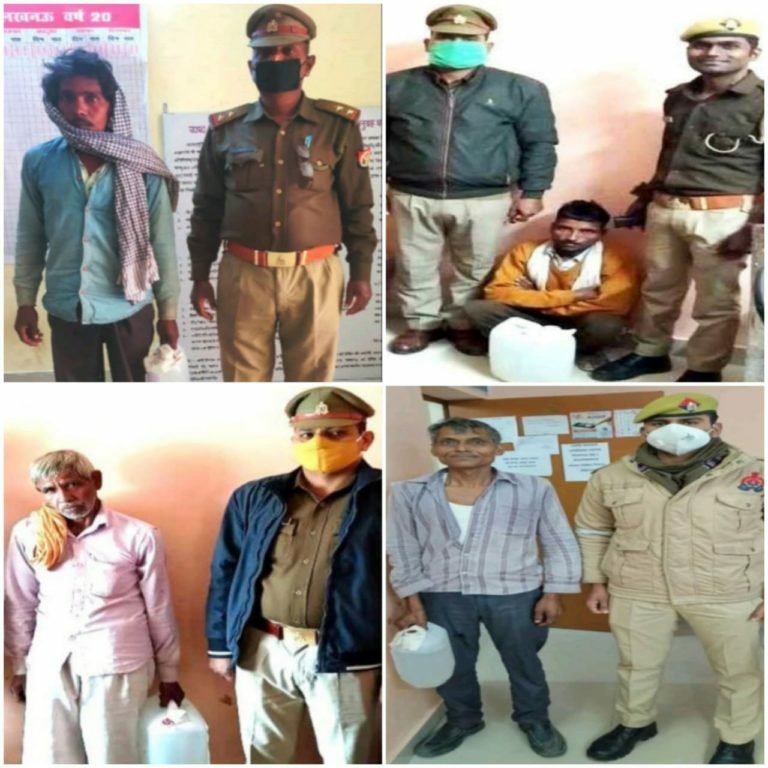 30 लीटर अवैध कच्ची शराब के साथ 4 गिरफ्तार, पुलिस ने तोड़ी शराब की भट्टियां किये उपकरण ज़ब्त 2 30 लीटर अवैध कच्ची शराब के साथ 4 गिरफ्तार, पुलिस ने तोड़ी शराब की भट्टियां किये उपकरण ज़ब्त | New India Times