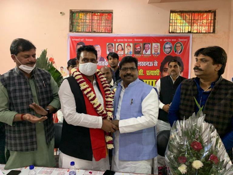 समाजवादी पार्टी के एमएलसी प्रत्याशियों को प्रथम वरीयता से भारी मतों से जिताने के लिए पूरी ताकत से जुटे समाजवादी पार्टी के कार्यकर्ता 2 समाजवादी पार्टी के एमएलसी प्रत्याशियों को प्रथम वरीयता से भारी मतों से जिताने के लिए पूरी ताकत से जुटे समाजवादी पार्टी के कार्यकर्ता | New India Times