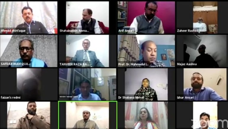 बुरहानपुर के प्रख्यात दिवंगत शायर के व्यक्तित्व पर हुआ ऑनलाइन सेमिनार का आयोजन | New India Times