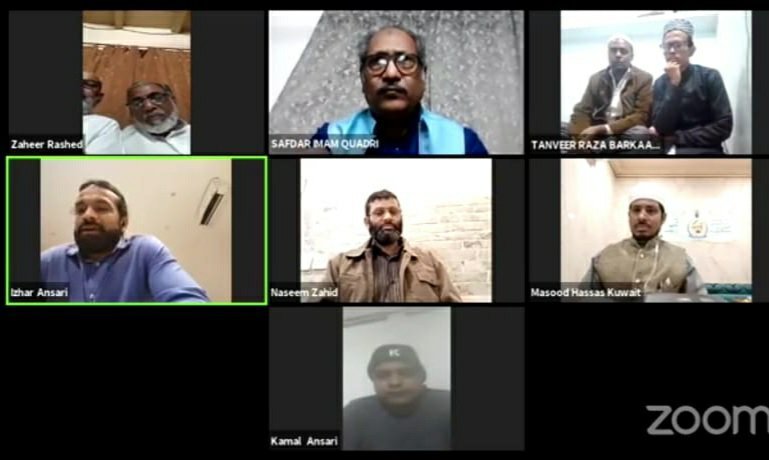 बुरहानपुर के प्रख्यात दिवंगत शायर के व्यक्तित्व पर हुआ ऑनलाइन सेमिनार का आयोजन | New India Times