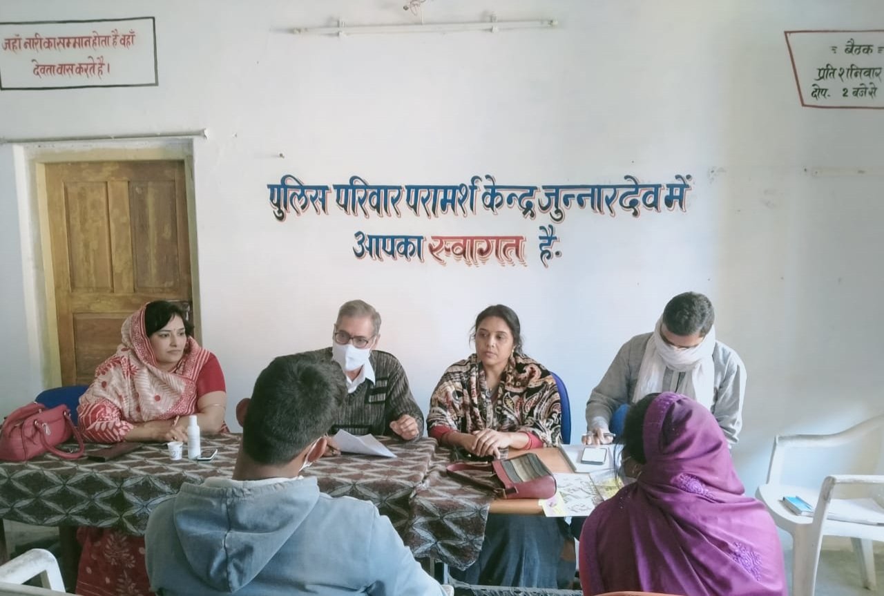 परिवार परामर्श केंद्र जुन्नारदेव की 2020 की अंतिम बैठक संपन्न | New India Times