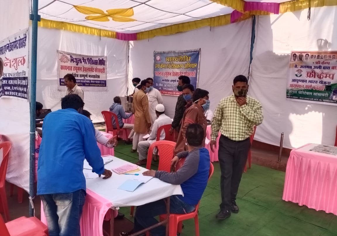 क़ायनात ह्यूमन डेवलपमेंट सोसायटी संस्था के द्वारा लगाये गये मेडिकल कैम्प में 320 लोगों का हुआ फ्री चेकअप | New India Times