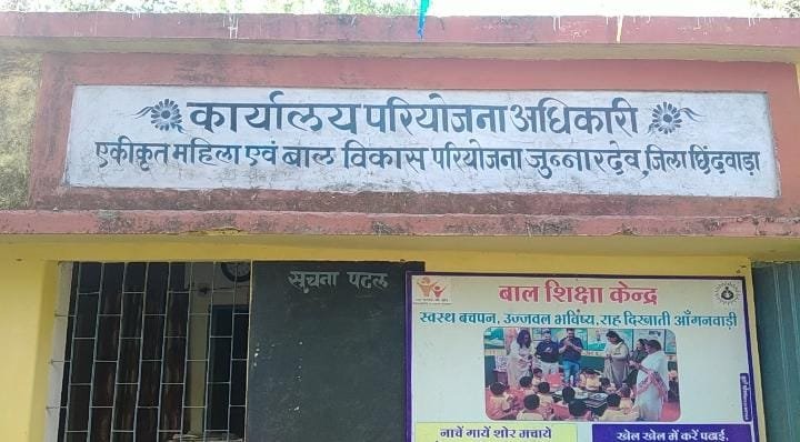 मेरे खिलाफ चाहे जितनी झूठी शिकायत कर लें इससे उनके गुनाह नहीं छुपेंगे, आरटीआई से मुझे मिले भ्रष्टाचार के अहम सबूत: अंगूरी नागवंशी | New India Times