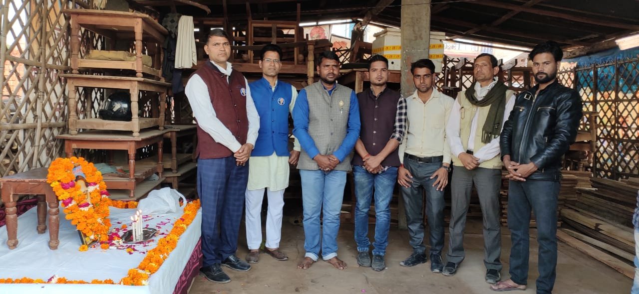 युवा शक्ति जाटव महासंघ ने मनाई बाबा साहब की पुण्यतिथि | New India Times