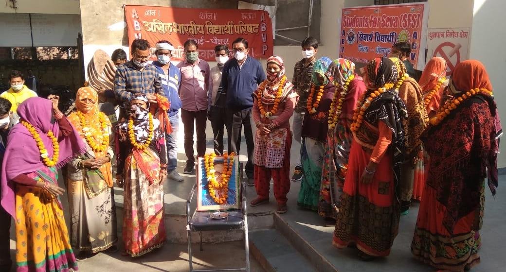 समरसता दिवस के अवसर पर एबीवीपी ने किया 42 सफाईकर्मियों का सम्मान | New India Times