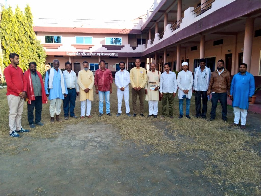 आगामी कार्ययोजना को लेकर वनवासी विकास परिषद महाकोशल प्रान्त सागर विभाग की बैठक देवरी में हुई संपन्न | New India Times