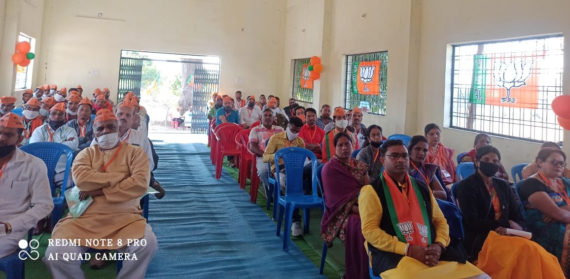 भाजपा नगर मंडल जुन्नारदेव के दो दिवसीय प्रशिक्षण वर्ग का हुआ शुभारंभ, प्रथम दिवस 134 कार्यकर्ता रहे उपस्तिथ | New India Times