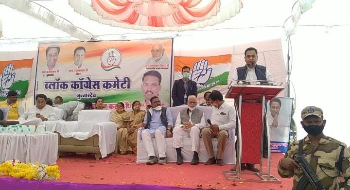 आज का युवा रोजगार चाहता है, हमारी पार्टी कमजोर नहीं, कांग्रेस कांग्रेस के कारण हारती है बीजेपी के कारण नहीं: कमलनाथ | New India Times