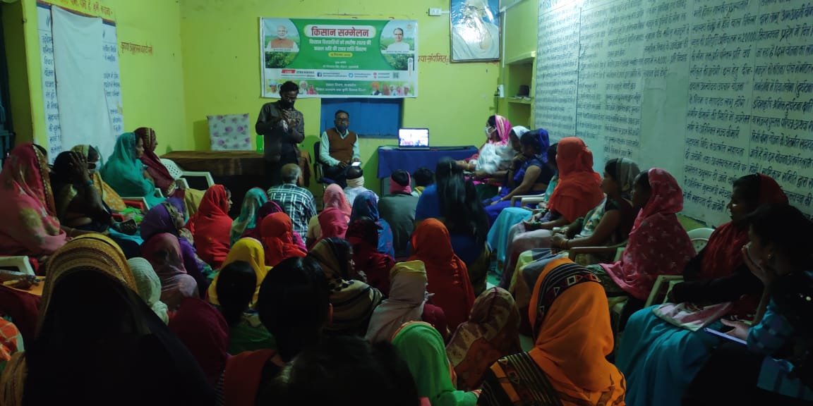 जुन्नारदेव विधानसभा क्षेत्र की ग्राम पंचायत पनारा में किसान सम्मेलन का हुआ आयोजन | New India Times