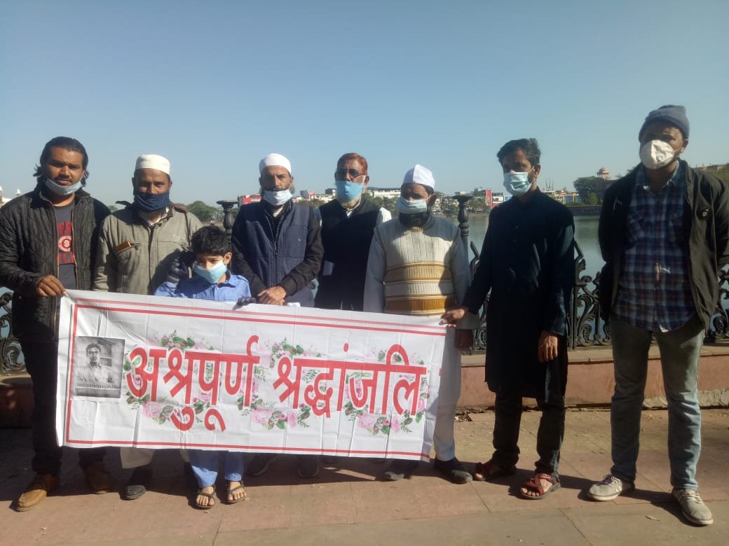 जमीअत उलमा मप्र द्वारा शहीद अशफ़ाक उल्ला खां एवं शहीद रामप्रसाद बिस्मिल को याद करते हुए दी गई श्रद्धांजलि | New India Times