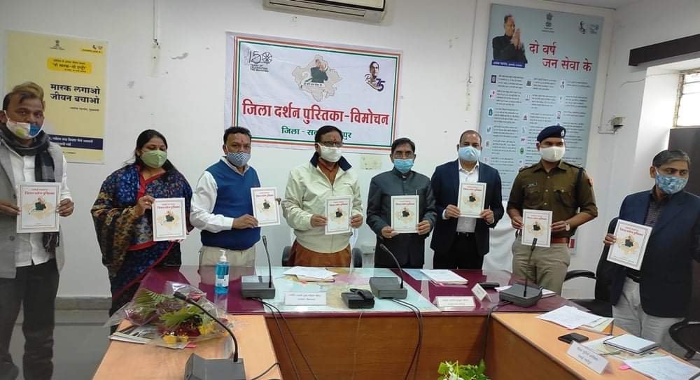 2 साल में 79 हजार 671 युवाओं को सरकारी नौकरी दी: सरकारी मुख्य सचेतक डॉ. महेश जोशी | New India Times