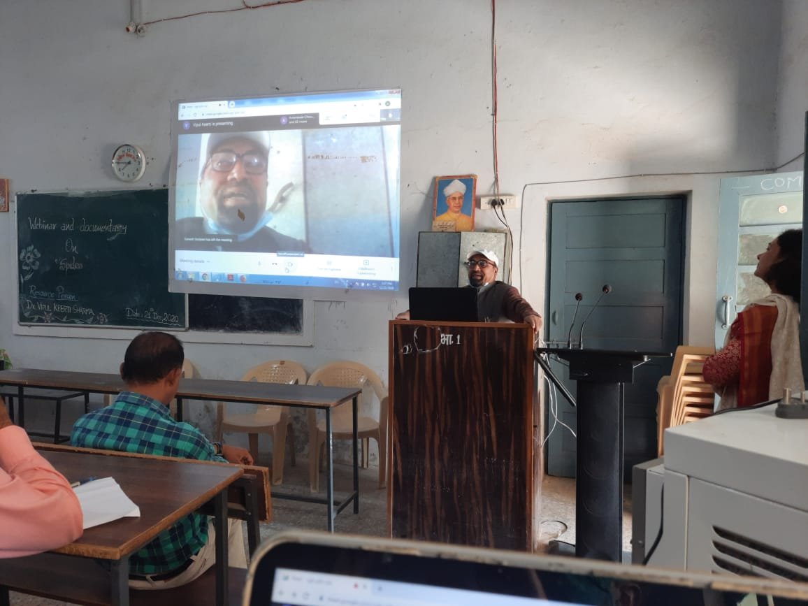 महाविद्यालय में प्राणी शास्त्र विभाग द्वारा एक दिवसीय वेबीनार का हुआ आयोजन | New India Times