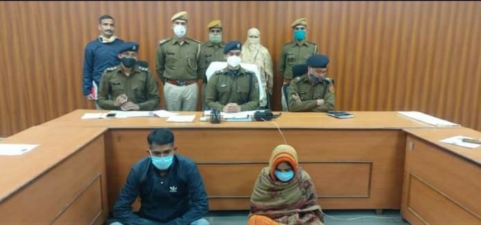 ब्लाईंड मर्डर का 2 दिन में हुआ खुलासा, हत्या की आरोपी पत्नी व प्रेमी गिरफ्तार | New India Times